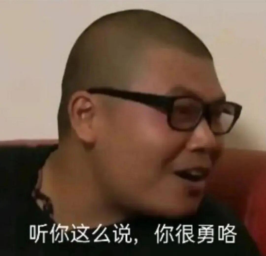 NB！开拓者，字母哥！最新交易方案曝光...