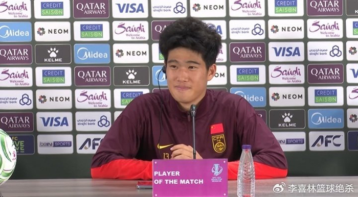 pg电子娱乐平台-泪目！国足20岁1米88新星崛起：带刀后卫关键进球太硬+跳舞庆祝|彭啸|U23|半决赛|澳大利亚队|U23亚洲杯_新浪体育_新浪新闻