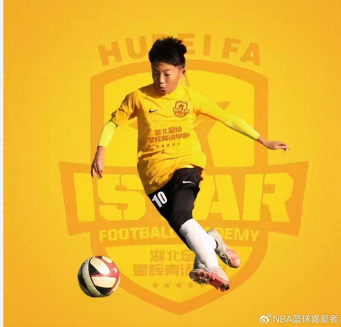 pg电子娱乐平台-16岁中国小子闯进欧洲豪门，真能踢碎中国足球的黑幕？|贝尔格莱德红星|塞尔维亚足球|万项|亚洲杯|世界杯_新浪体育_新浪新闻