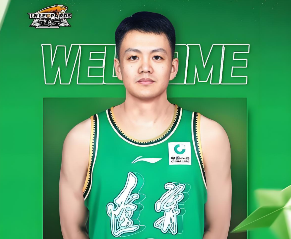 PG模拟器在线试玩-2分，0分！辽宁队重磅引援成为了累赘 球迷：快送走