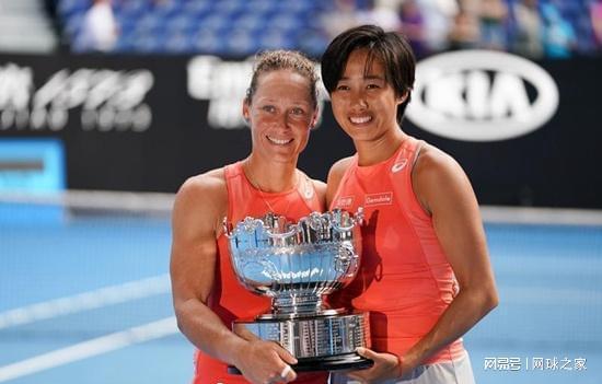 PG模拟器官网-计划实现！张帅夺冠！