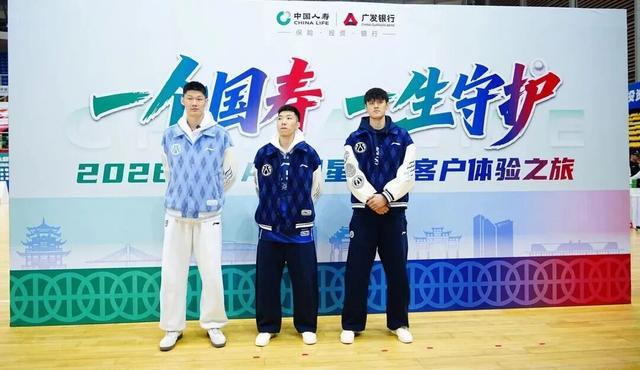 PG模拟器在线试玩-球星助阵、机器人天团出道！广发银行亮相CBA全明星周末